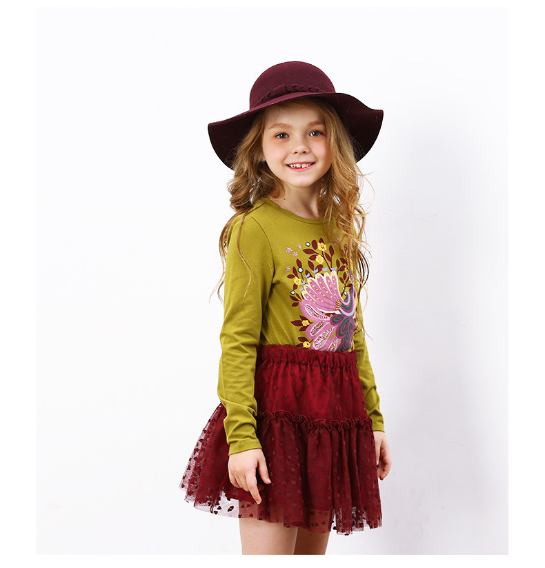 Jupe enfant PPTOWN - Ref 2053115 Image 13