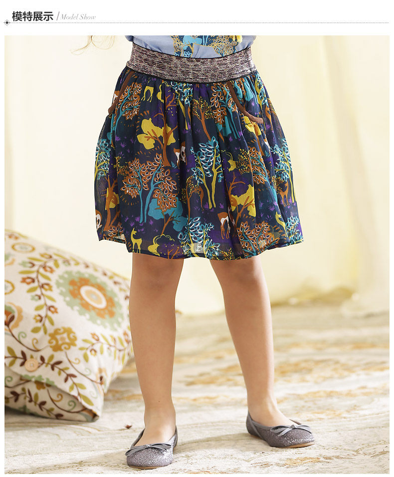 Jupe fillette PPTOWN en polyester - Ref 2052927 Image 10