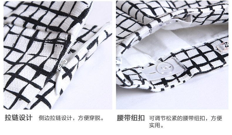 Jupe fillette PPTOWN - Ref 2051090 Image 20