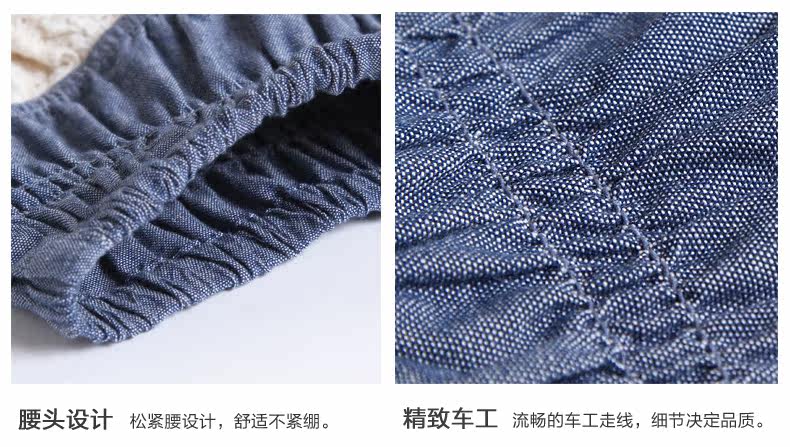 Jupe fillette PPTOWN - Ref 2048951 Image 20