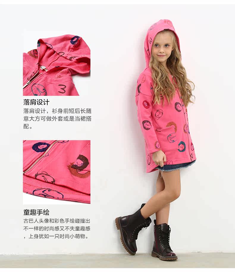 Blouson pour fille PPTOWN - Ref 2158072 Image 8