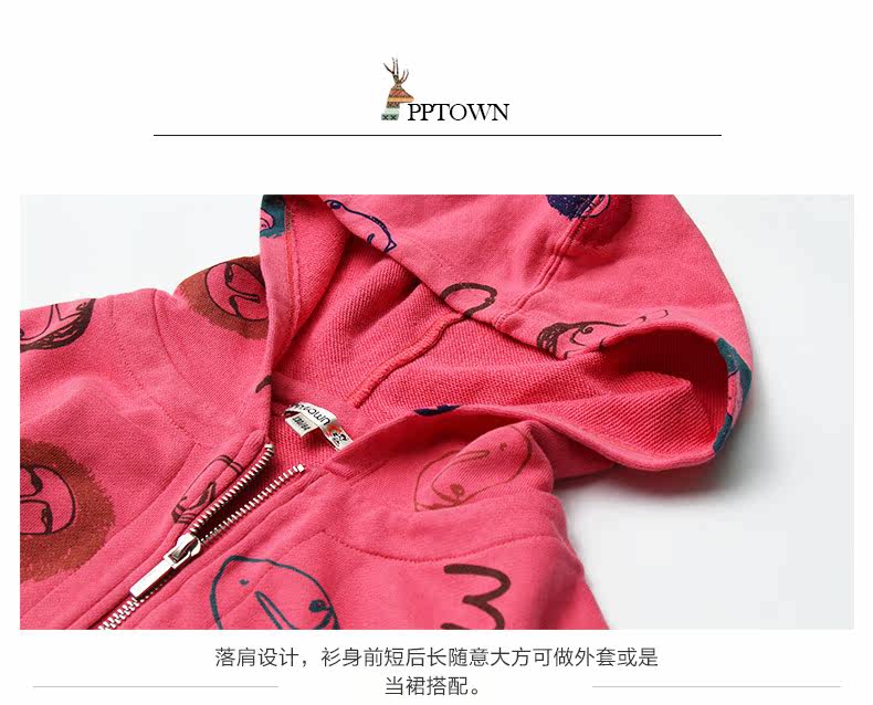 Blouson pour fille PPTOWN - Ref 2158072 Image 23