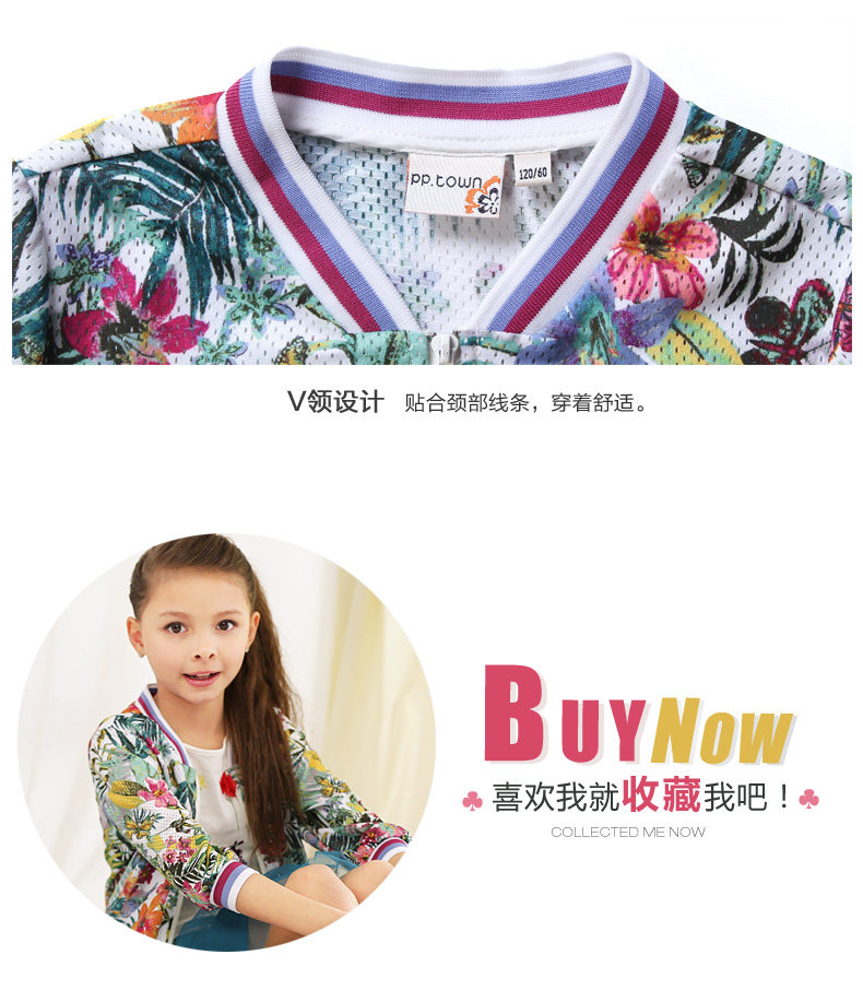 Veste pour fille PPTOWN - Ref 2159875 Image 26