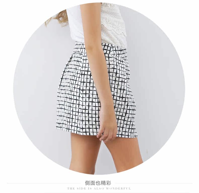 Jupe fillette PPTOWN - Ref 2051090 Image 13