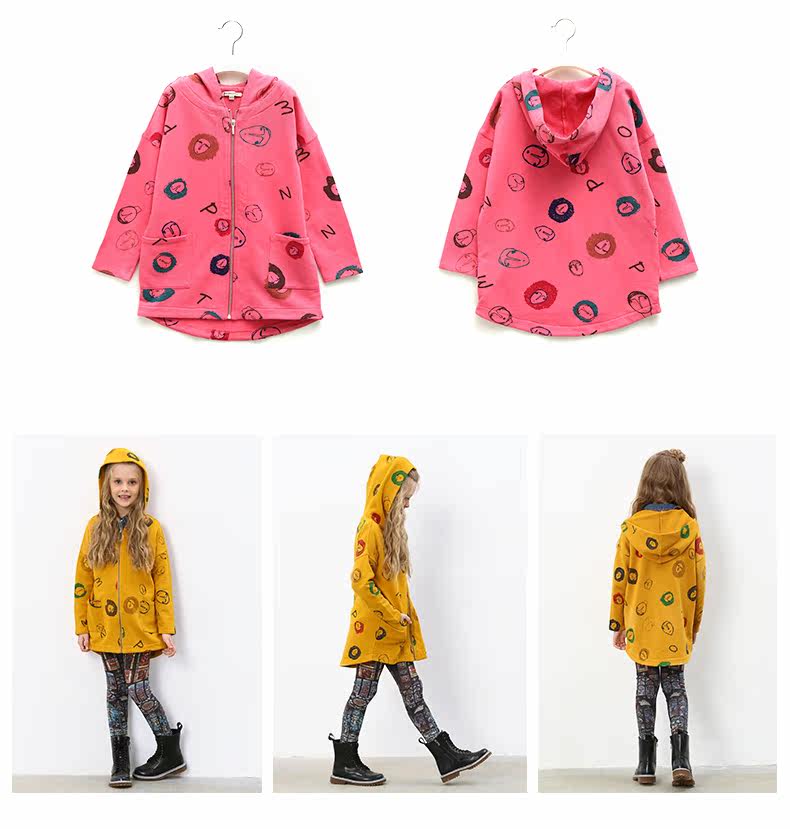 Blouson pour fille PPTOWN - Ref 2158072 Image 15