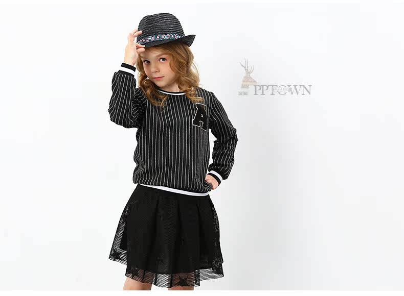 Jupe fillette PPTOWN en polyester - Ref 2048717 Image 19