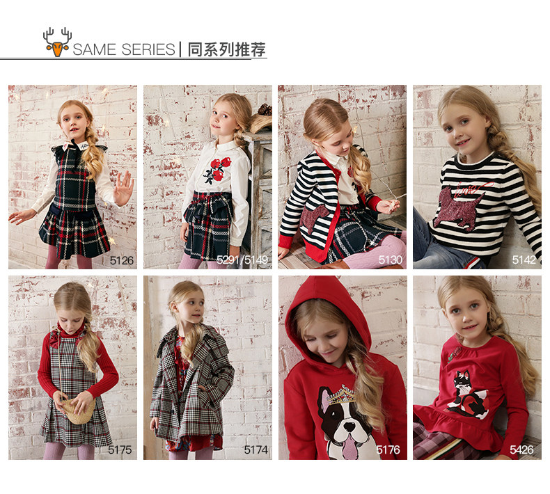 Осенняя и зимняя страница-красная мелодия серия_04.jpg