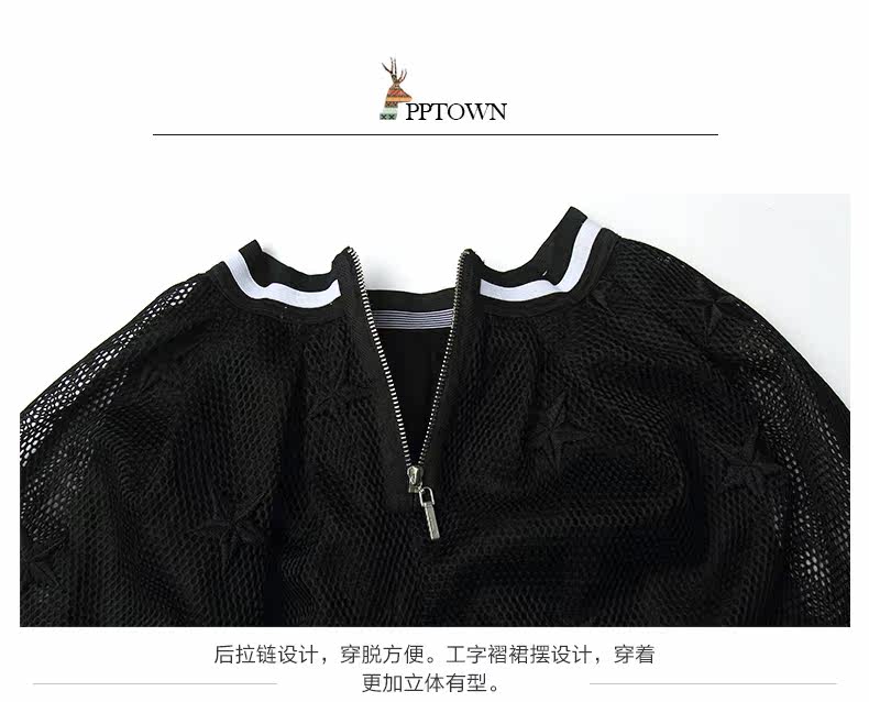 Jupe fillette PPTOWN en polyester - Ref 2048717 Image 21