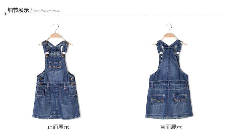 Robe enfant PPTOWN - Ref 2045150 Image 21
