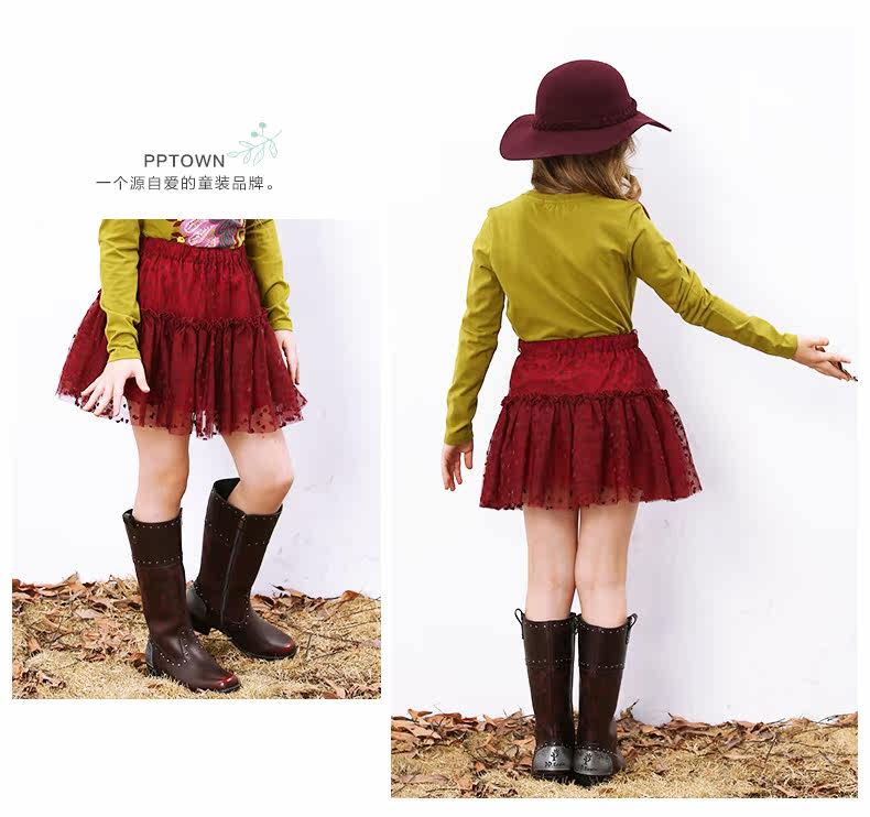 Jupe enfant PPTOWN - Ref 2053115 Image 14