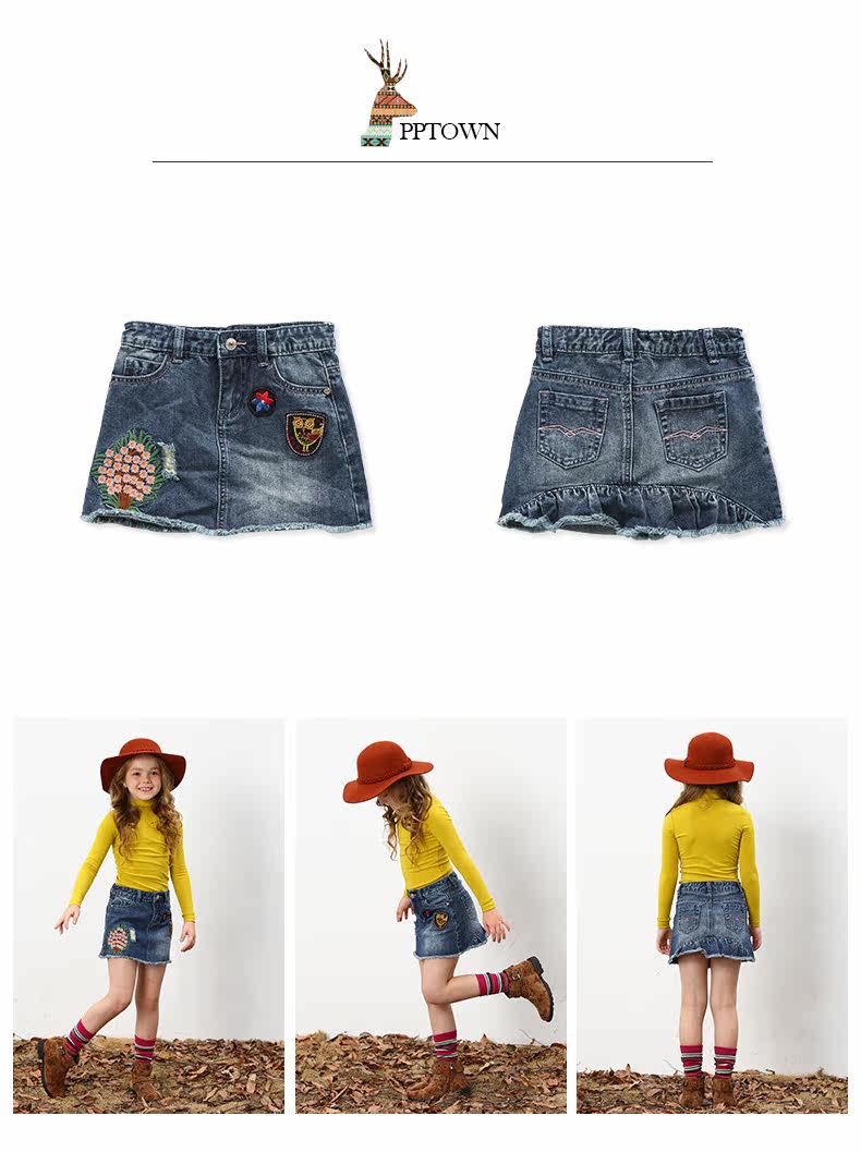 Jupe fillette PPTOWN - Ref 2051477 Image 15