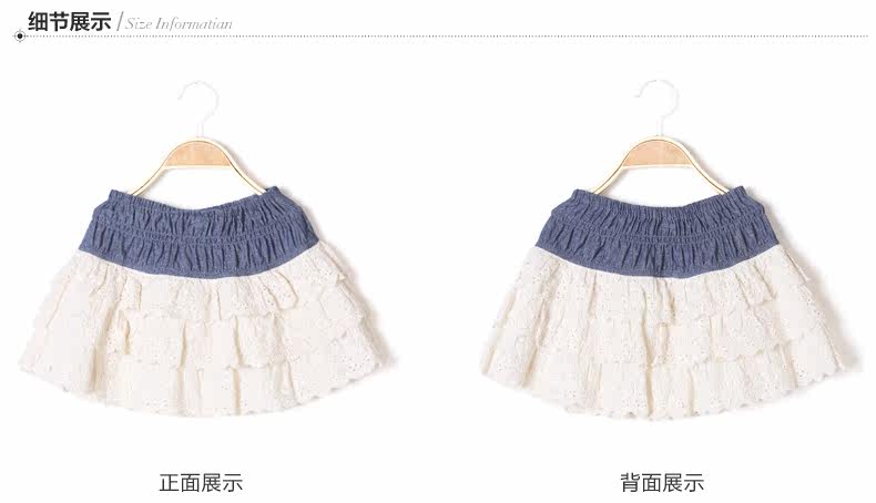 Jupe fillette PPTOWN - Ref 2048951 Image 19