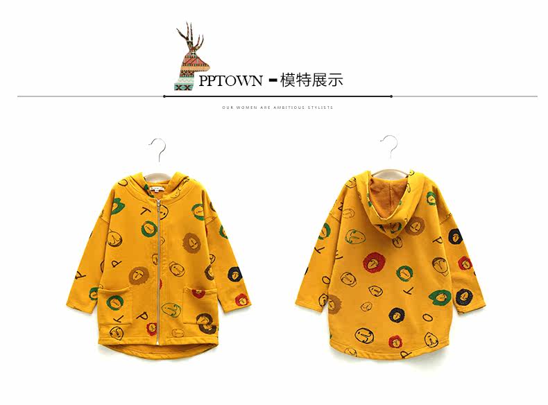 Blouson pour fille PPTOWN - Ref 2158072 Image 14