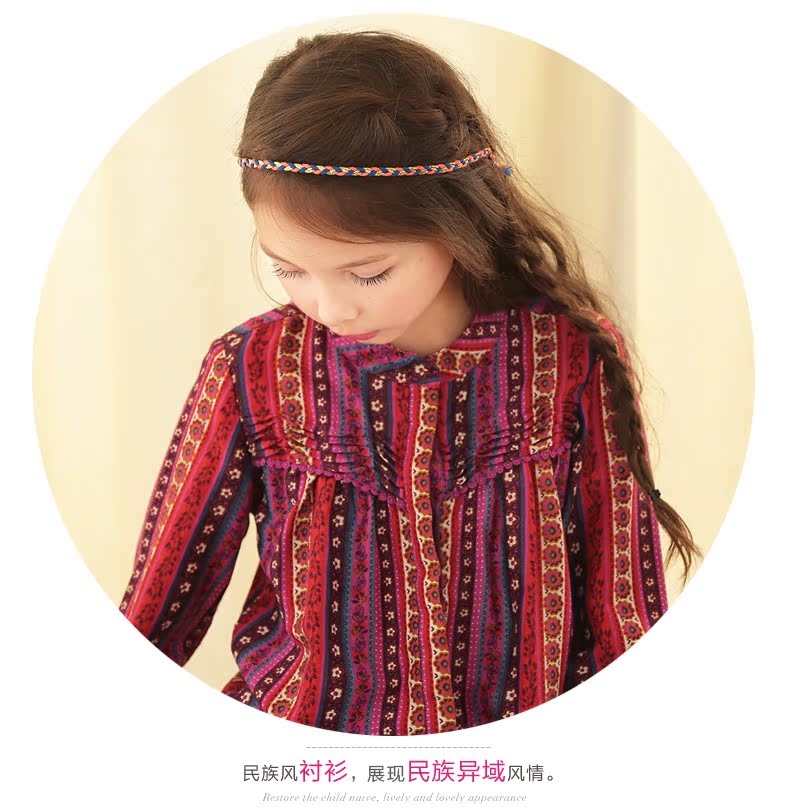 Chemise fille PPTOWN à manche longue - Ref 2085511 Image 12