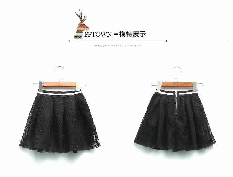 Jupe fillette PPTOWN en polyester - Ref 2048717 Image 14