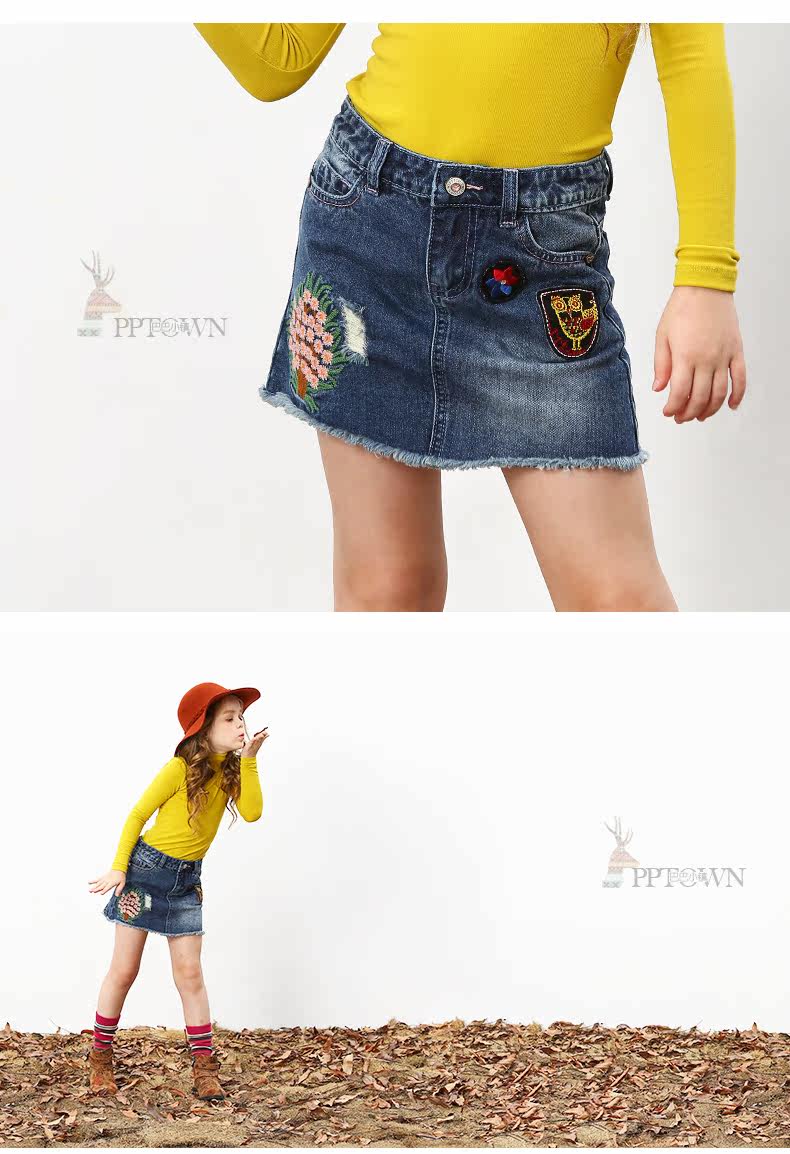 Jupe fillette PPTOWN - Ref 2051477 Image 16