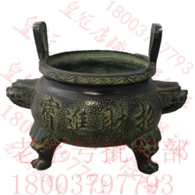 Decoration Buddhist hall incense burner antique bronze