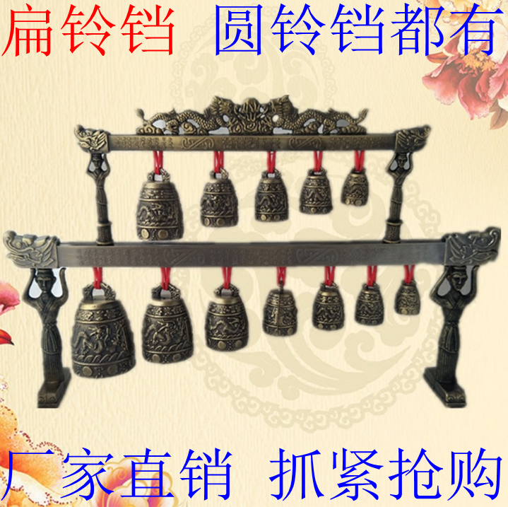 Fine work imitation ancient handicraft pendulum decoration Zeng Hou B Double layer Music chime bronzes Bronze Ware Decorated Musical Instrument Special Price