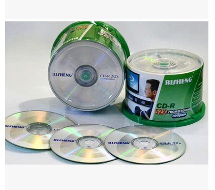 Day win CD CD silver color pages Bucket Mounted VCD Optical Discs Waterproof CD ultra-bright CDs