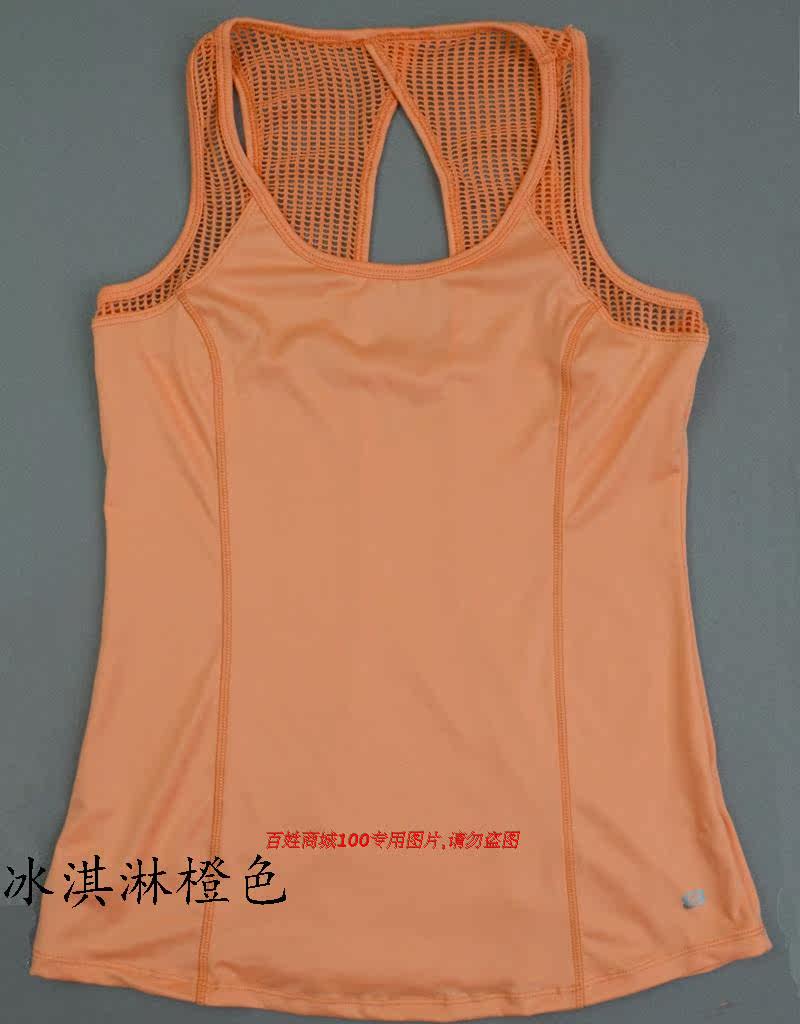 Débardeur sport pour femme - Ref 2029145 Image 8