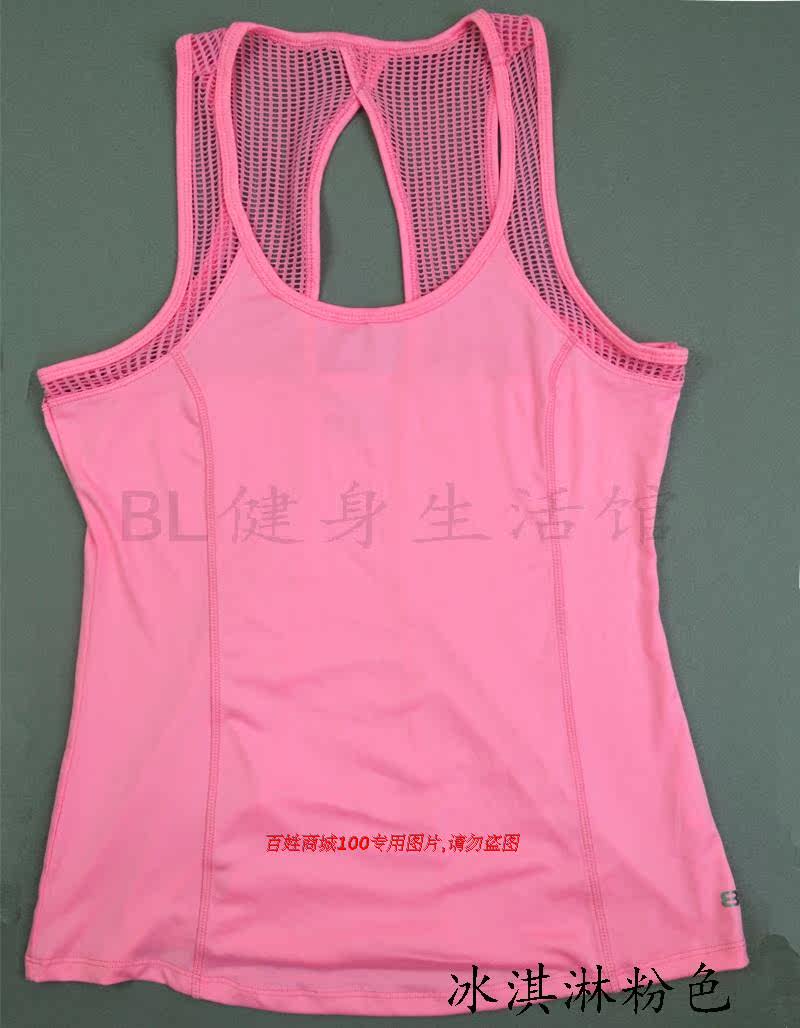 Débardeur sport pour femme - Ref 2029145 Image 9