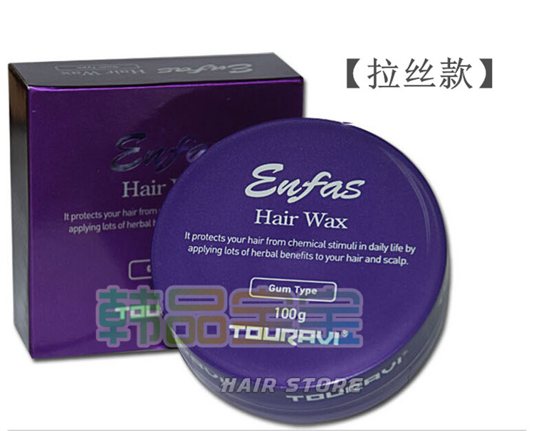 Touravi Enfas Hair Wax Matt Korean Imported Styling Wax Matte