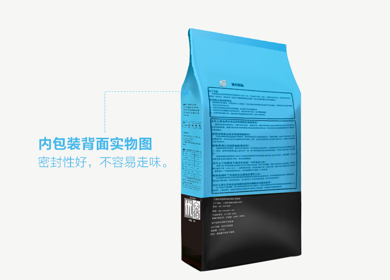 Chó chăn nuôi Đức Chó chăn cừu Đức thức ăn cho chó con thực phẩm đặc biệt 10 kg 5kg tuyệt vời chó sói lớn chó đen lưng - Chó Staples thức ăn bổ máu cho chó