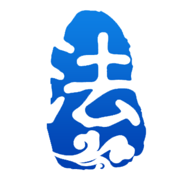 盛开法律服务中心