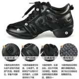 Танцующая современная летняя спортивная обувь, туфли, из натуральной кожи, мягкая подошва