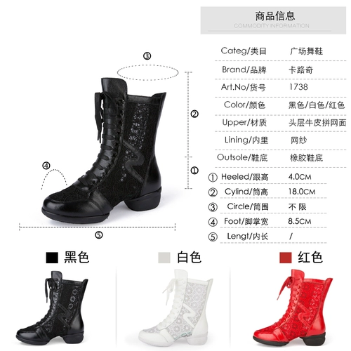 卡路奇 Танцующие современные туфли, сапоги, из натуральной кожи, мягкая подошва