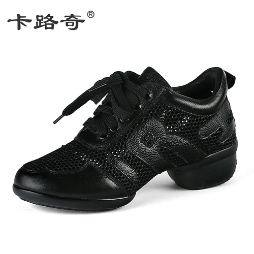 Танцующая современная летняя спортивная обувь, туфли, из натуральной кожи, мягкая подошва