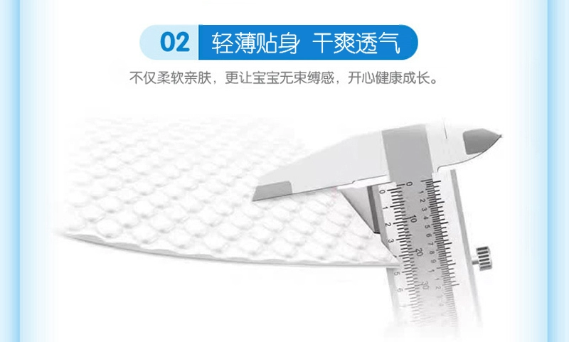 Tã giấy Youbu không khí siêu mềm mềm và thoáng khí chống dị ứng cho bé sơ sinh S M L XL - Tã / quần Lala / tã giấy