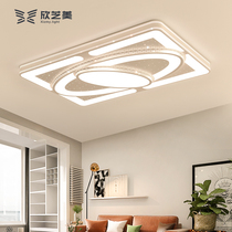 LED Adsorbent Lamp Atmospheric rectangular living room lamp bedroom lobby modern simple room studio light fittress