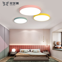 Creative Nordic ultra-thin LED ceiling lamp Round living room lamp Colorful Macaron Bedroom Lamp Study balcony lamp