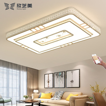 LED ceiling lamp rectangular atmosphere living room lamp warm bedroom lighting modern simple restaurant study lamp