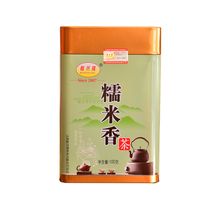 Iron cans and Xinglong tea glutinous rice fragrant tea 100g Yunnan Daye seed roasted green tea flavored tea