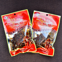 (Ten copies free of mail) Hexin spicy chicken legs 50g food fungus snacks spicy snacks Yunnan specialty