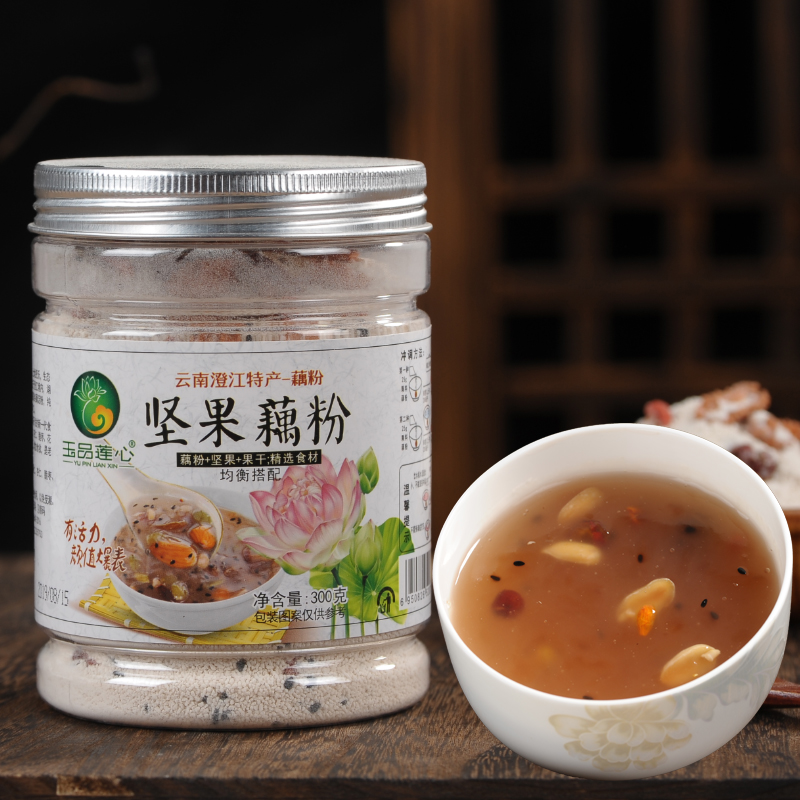 Jade Lotus nut powder 300g Chengjiang powder snack