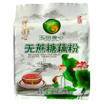 Jade Lotus lotus root powder 325g(25gX13 bag) no sugar lotus root powder gift bag