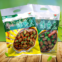 Tengchong specialty concentric green broad bean 760g original concentric green broad bean 520g vegetal flavor spicy small mung bean