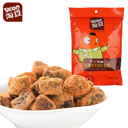 ���Զ�_XO����ţ����200g���ز�ţ�������ţ��������ʳ