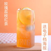 Rose Lychee Black Tea Tribute Tea Milk Tea Shop Special Raw Material Net Red Handmade Fruit Tea Drinking