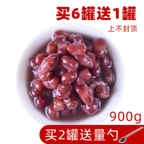 Red Bean Canned Honey Beans Candy Natto Bean Open Jar Ready-to-eat Sugar Water Canned Milk Tea Sweet Shop Exclusive Raw Material 900g