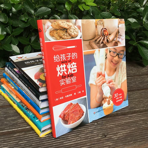 Steam, научно-популярная дорожная музыкальная энциклопедия для экспериментов для школьников для раннего возраста для обучения математике, 6-12 лет, наука