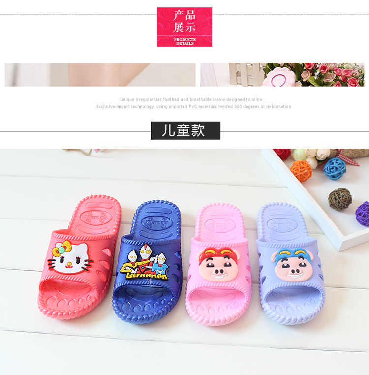 Chaussons enfants en autre pour été - semelle caoutchouc - Ref 986300 Image 22