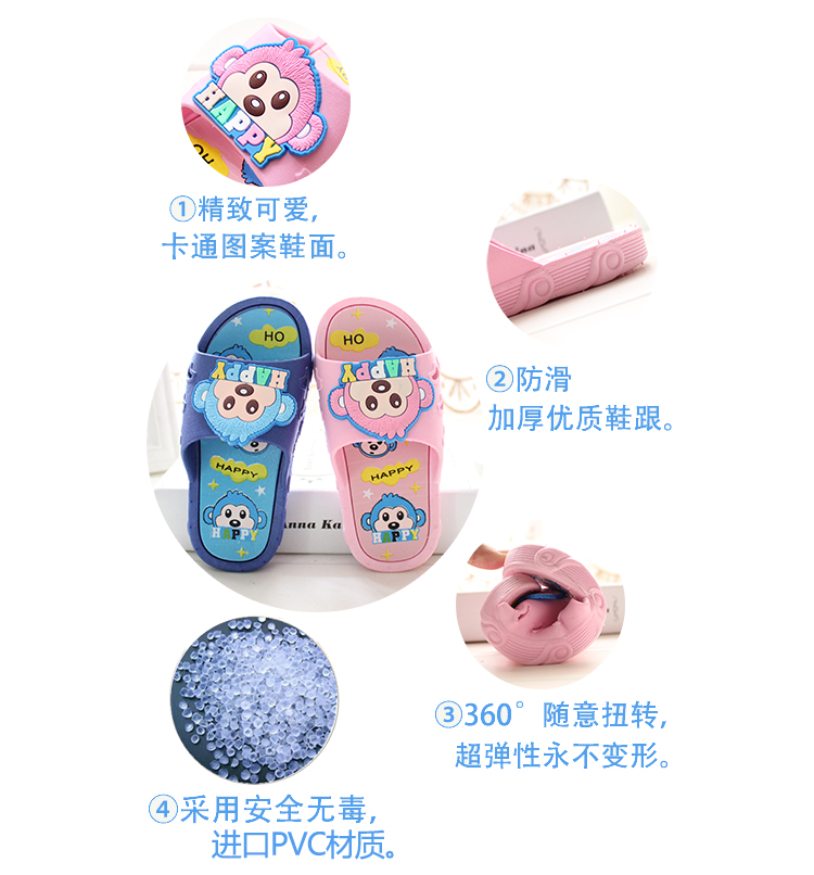 Chaussons enfants en autre pour été - semelle caoutchouc - Ref 986300 Image 11