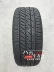 Lốp Bridgestone 215 / 45R17 235 / 45R17 91W Lốp chống nổ Anchi Nhật Bản nhập khẩu - Lốp xe Lốp xe