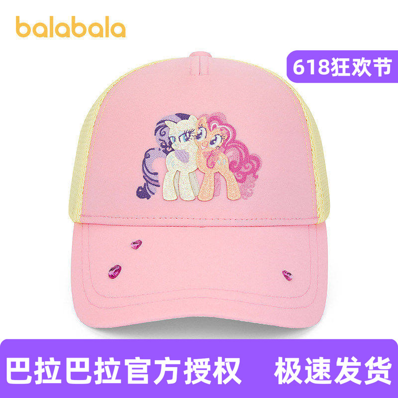 [Same Mall Brand as My Little Pony Ip] Balabala Children's Hat Girls' Baseball Cap Sun Protection Comfortable