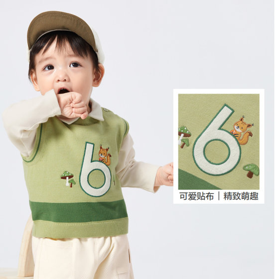 巴拉巴拉婴儿针织马甲秋装男童坎肩背心打底内搭洋气