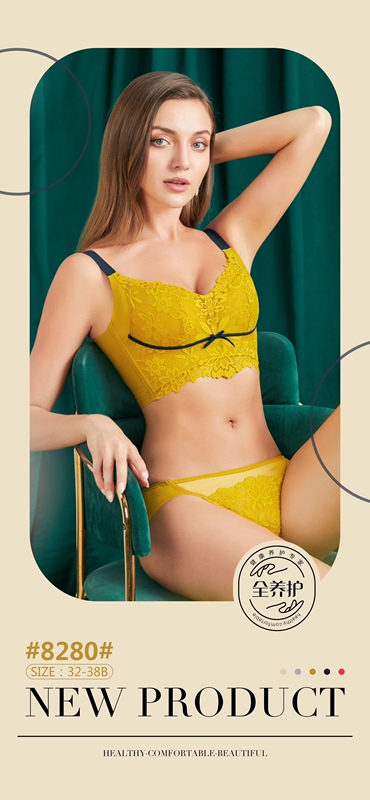 Gorgeous Flower Umbrella 8280B Essential Oil Massage Adjustable Push-Up Women's Intimates to Collect Secondary Breasts Sexy Five-Row Push-Up Gorgeous Flower Umbrella 8280B Essential Oil Massage Adjustable Push-Up Women's Intimates to Collect Secondary Breasts Sexy Five-Row Push-Up